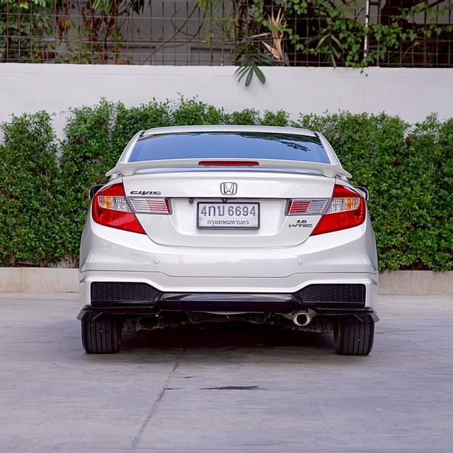 รหัสรถ 12AT6694 HONDA CIVIC 1.8 ES ( MNC ) | ปี : 2015 4