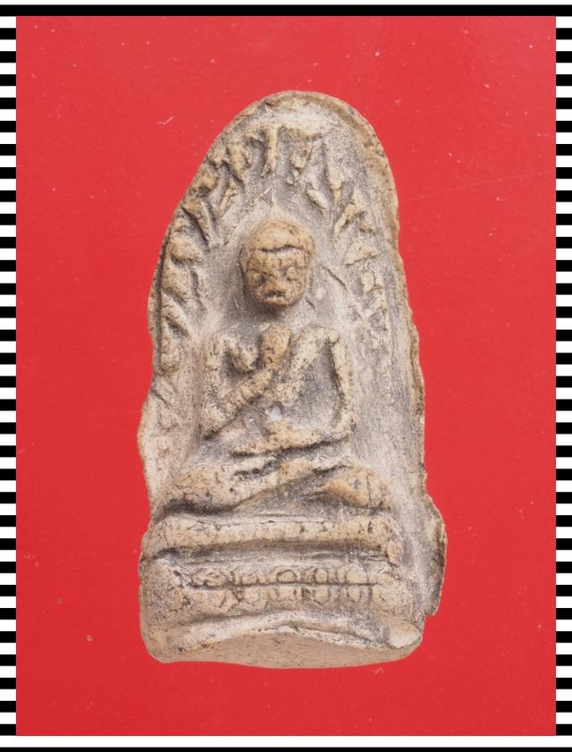 ญ115.พระรอด องค์ละ 419 บาท ส่ง EMS คะ