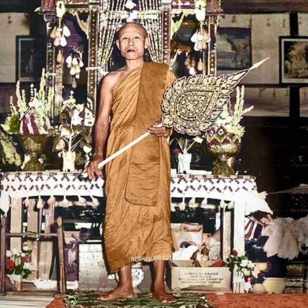 เหรียญหลวงพ่อลี วัดอโศการาม จ.สมุทรปราการ ปี2504 5