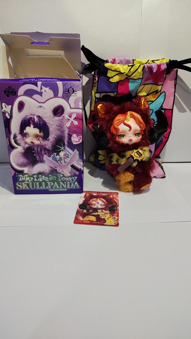 Skull Panda My Little Pony