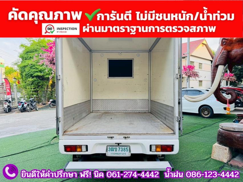 TOYOTA REVO Singlecab 2.4  ENTRY ปี 2020 7