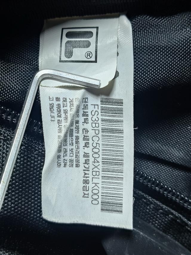 Fila Sport Backpack 11