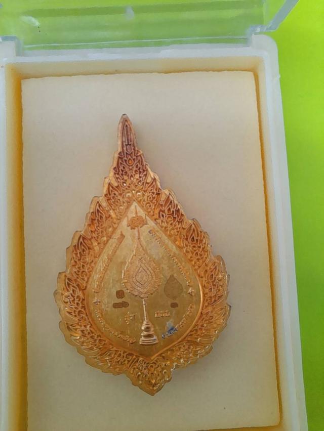 หรียญฉลองสมณศักดิ์ หลวงพ่อพัฒน์ พัดยศรุ่นเเรก วัดจัดสร้าง