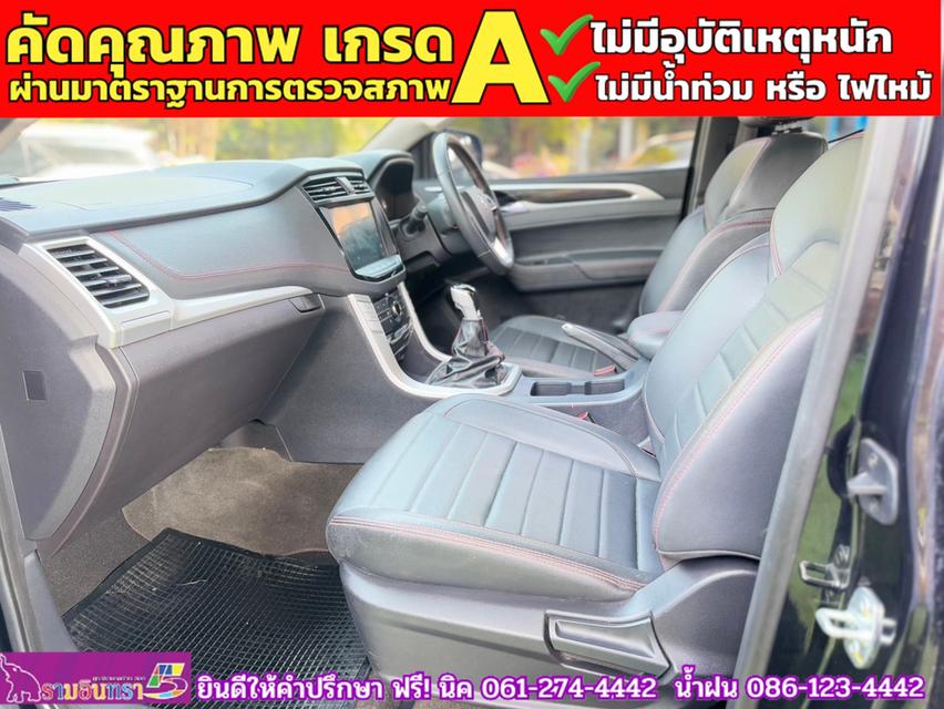 MG EXTENDER 2.0 GIANTCAB GRAND X ปี 2021 10