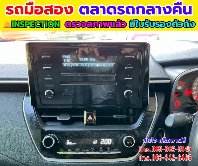 🚗 ขาย Toyota Corolla Altis 1.6 G ปี 2021 ✨ เกียร์ออโต้ ไมล์แท้ 189,000 กม. รูปที่ 8