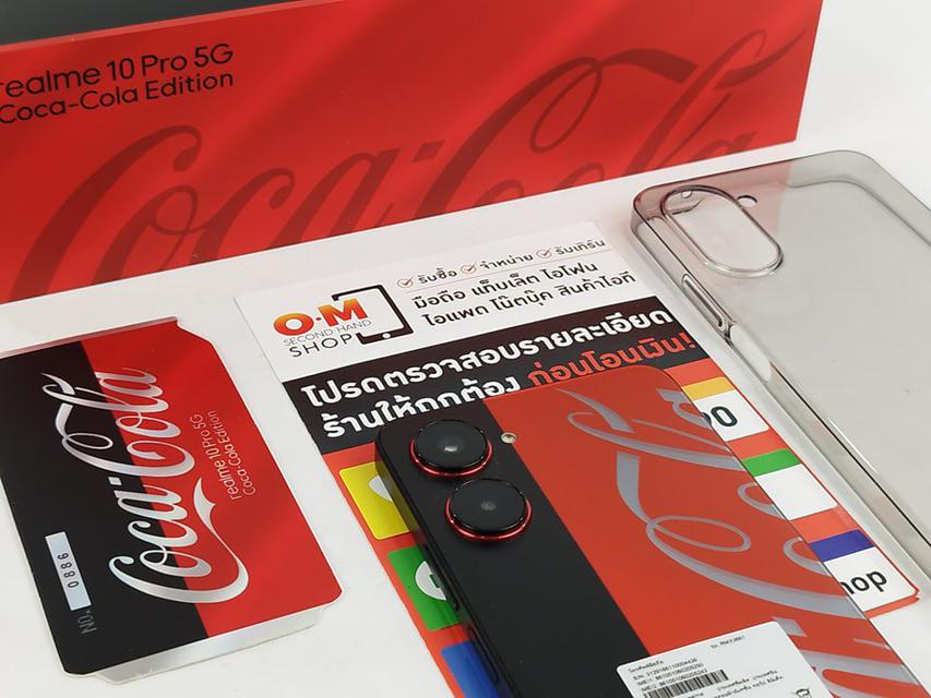 รูป ขาย/แลก realme 10 Pro 5G Coca-Cola Edition 8/256 Snap695 ศูนย์ไทย ใหม่มากอายุ 2 วัน แท้ ครบยกกล่อง เพียง 10,900 บาท  5