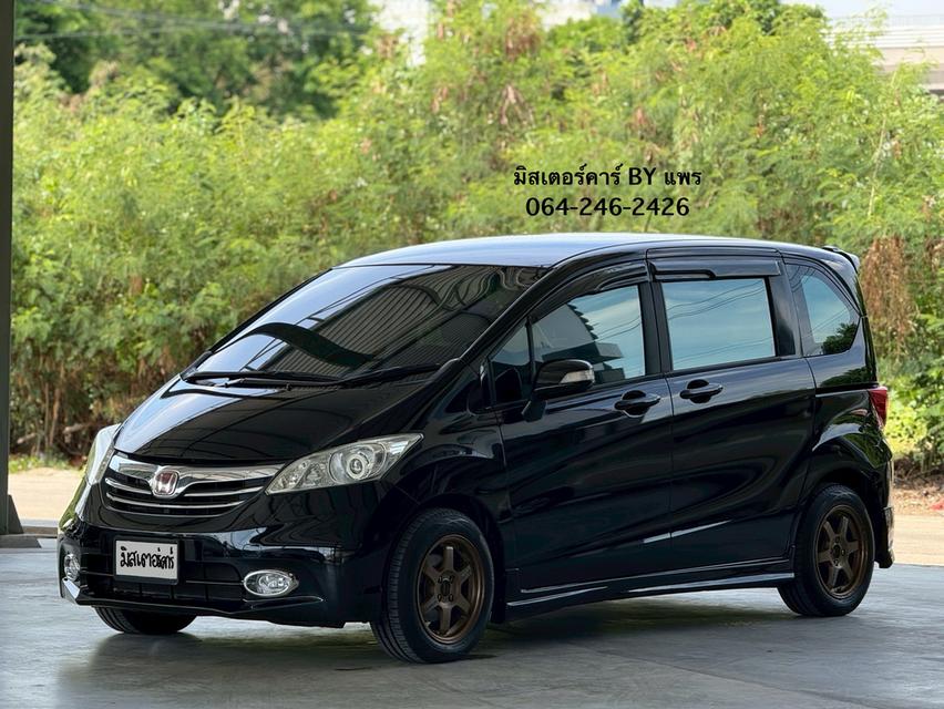 2013 HONDA FREED 1.4EL