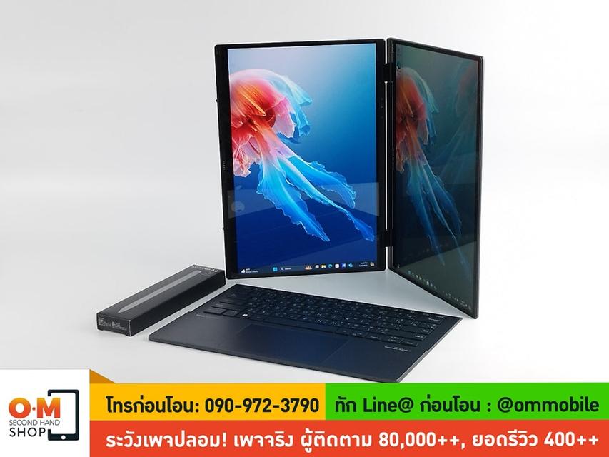 ขาย/แลก Asus Zenbook Duo 2024 (UX8406) Core Ultra9 185H /Ram32 /SSD 1TB ศูนย์ไทย ประกันศูนย์ 3 ปี 28/06/2027 สวยมาก ครบกล่อง เพียง 61,990.- 2