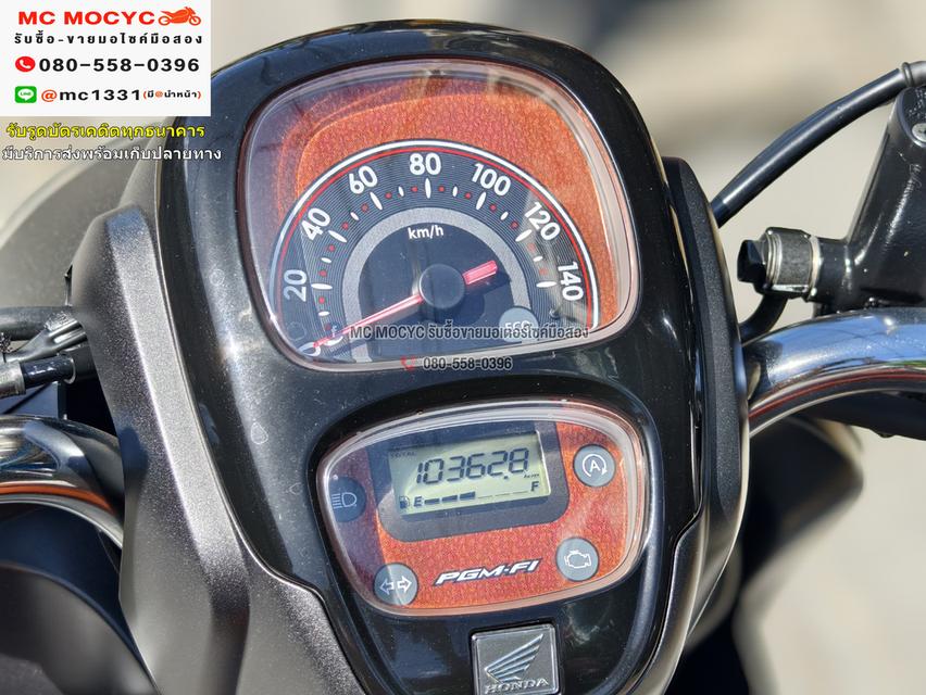 Scoopy i Club12 2019 วิ่ง10000โล รถบ้านแท้เครื่องท่อเดิมๆ กุญแจบุคเซอวิสครบ No1064 6