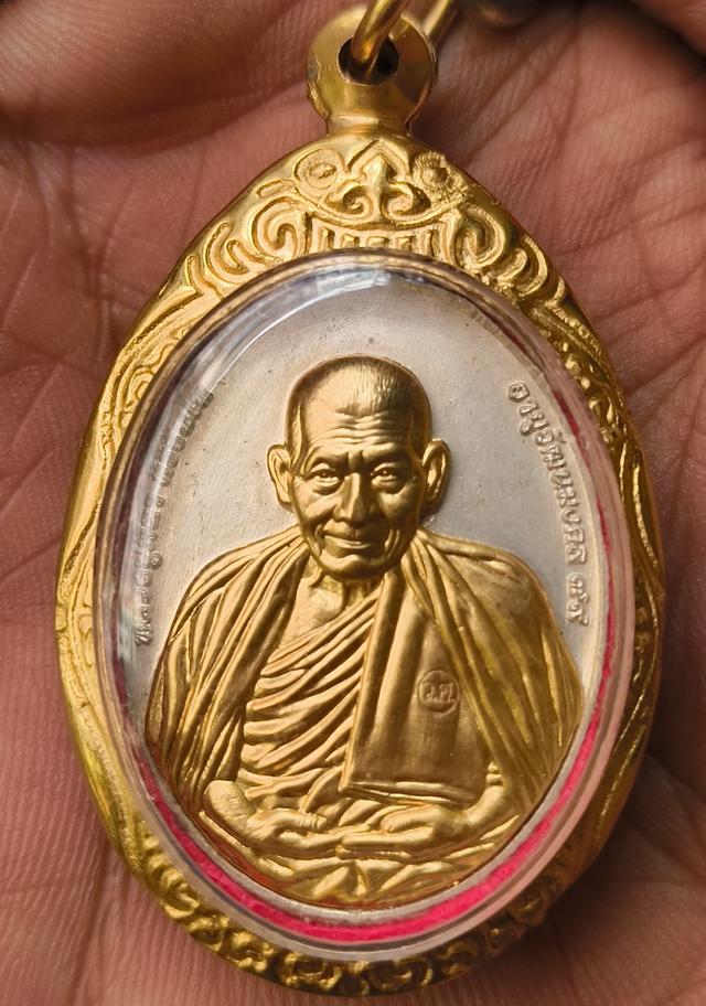 พระเหรียญเกจิเก่าค่ะ รูปที่ 3