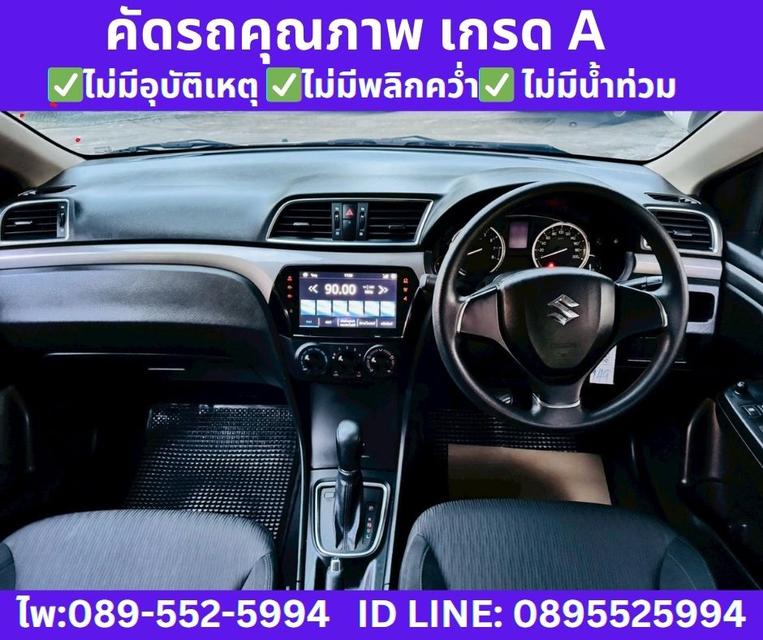 2023 SUZUKI CIAZ 1.2 GL SEDAN  10