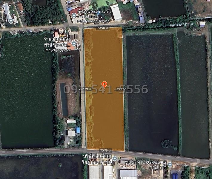 ขายที่ดิน 2 แปลงติดกัน 10 ไร่ ริมถนน ซอยประชาอุทิศ 90 สมุทรปราการ ที่ดินผืนใหญ่ แปลงสวย ทำเลศักยภาพ 3