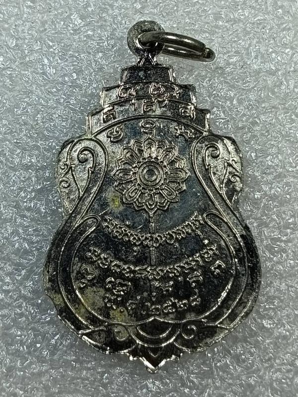 เหรียญหลวงพ่อสายหยุด วัดอดิศร จ.ปทุมธานี ปี 2528 เนื้อกะไหล่เงินเดิม ครับ 2