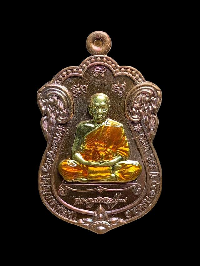 [ซีนเดิม] เหรียญเสมา 100 ปี หลวงพ่อพัฒน์ วัดห้วยด้วน นครสวรรค์ การันตีโดย ป๋อง สุพรรณ รูปที่ 12