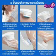 นวัตกรรมอาบน้ำที่สะอาดล้ำลึก แปรงขัดตัวไฟฟ้า 6H ROMI รูปย่อยที่ 3