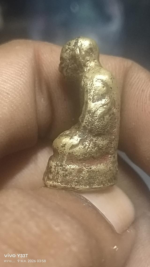 รูปหล่อหลังคู้ ปี 03 พ่อท่านคล้าย หนังสือเลยฐาน สวย นิยมครับ สนใจทักแชทมา รูปที่ 4