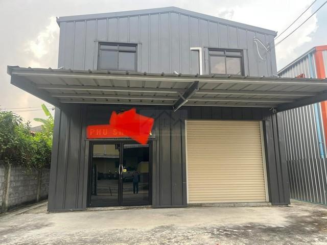 ให้เช่าโกดัง ออฟฟิศ 2 ชั้น บนเนื้อที่ 79 ตรว. 260 ตรม. ย่านโชคชัย 4 สตรีวิทยา 2 เหมาะสำหรับทำออฟฟิศหรือเก็บสินค้า 2