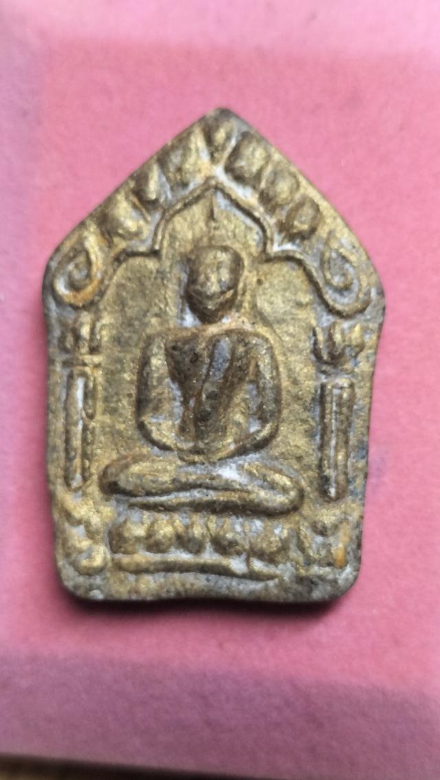 พระขุนแผนพรายกุมารหลวงปู่ทิมอิสริโกวัดละหารไร่