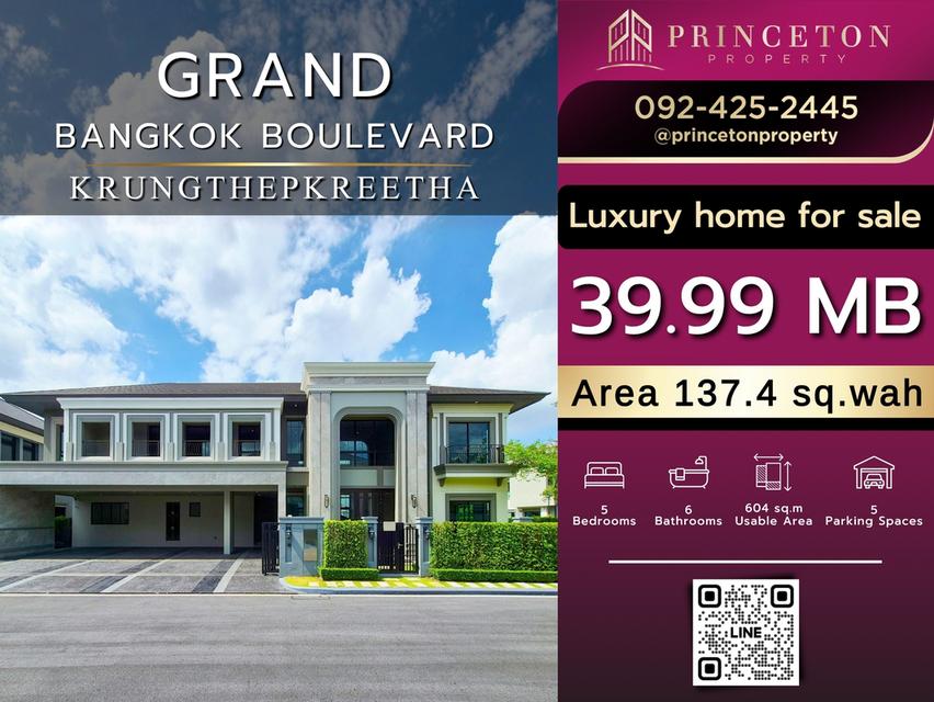 Grand Bangkok Boulevard Krungthep Kreetha 1