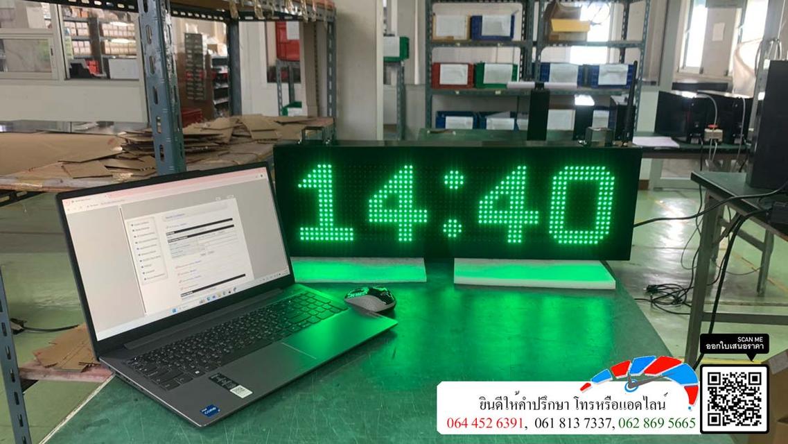 Digital clock M 606 นาฬิกาดิจิตอล นาฬิกาจับเวลา นาฬิกางานวิ่ง นาฬิกาขนาดใหญ่ นาฬิกามัสยิด เยี่ยมชม www.digitals-board.com