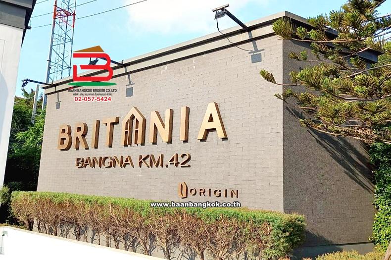 บ้านเดี่ยว เนื้อที่ 50.8 ตรว. โครงการบริทาเนีย บางนา กม.42 ใกล้โรงเรียนศรีวิทยา อำเภอบางประกง ฉะเชิงเทรา 15