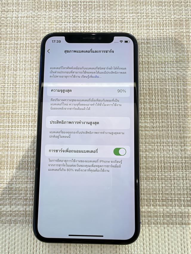 iPhone X 64 สีขาว  รับเทิร์นเครื่องเก่าให้ราคาสูง รูปที่ 8