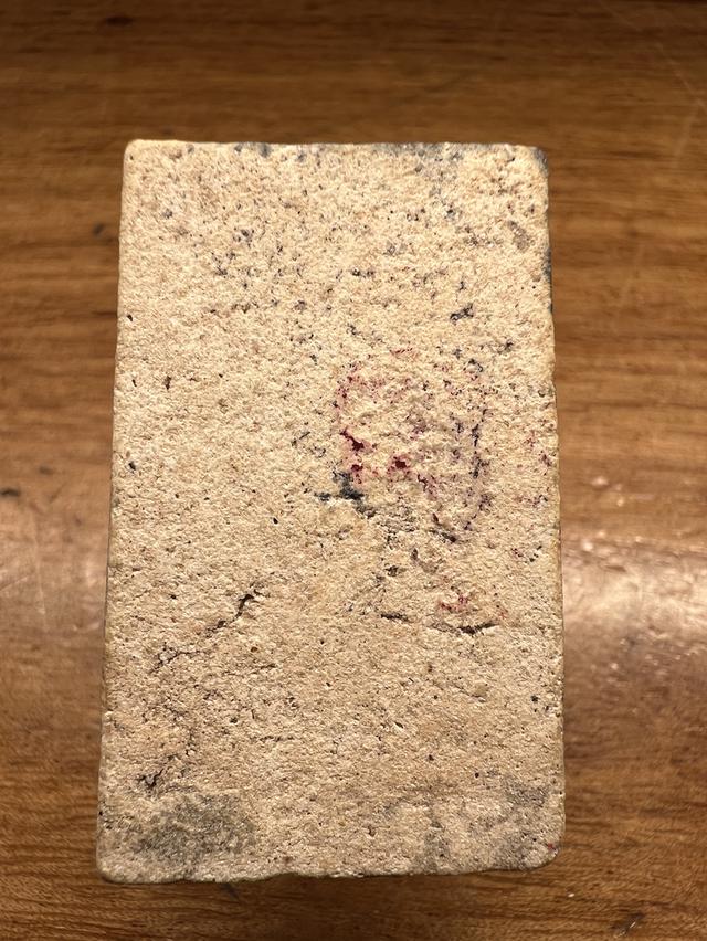 พระสมเด็จ 2