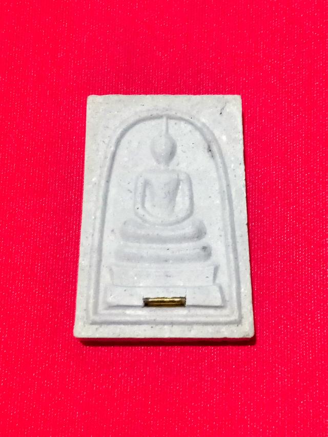 พระสมเด็จหลวงพ่อคูณ รุ่นฝังตระกรุดมหาเศรษฐี ฝังตะกุดทองคำ 1 ดอก ปี2536