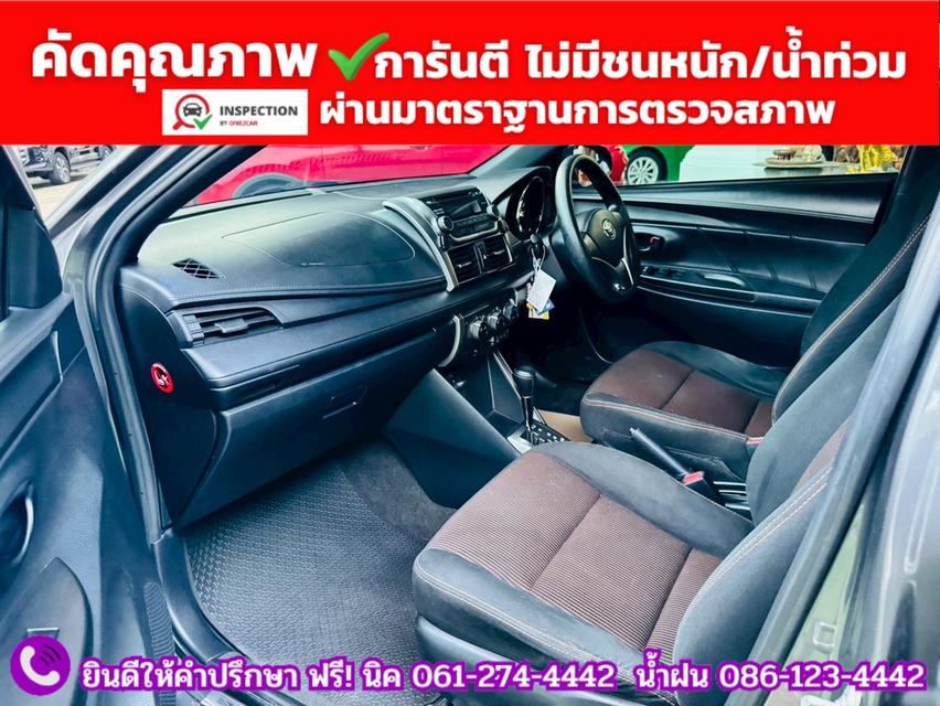 TOYOTA  YARIS 1.2 E CVT ปี 2014 11