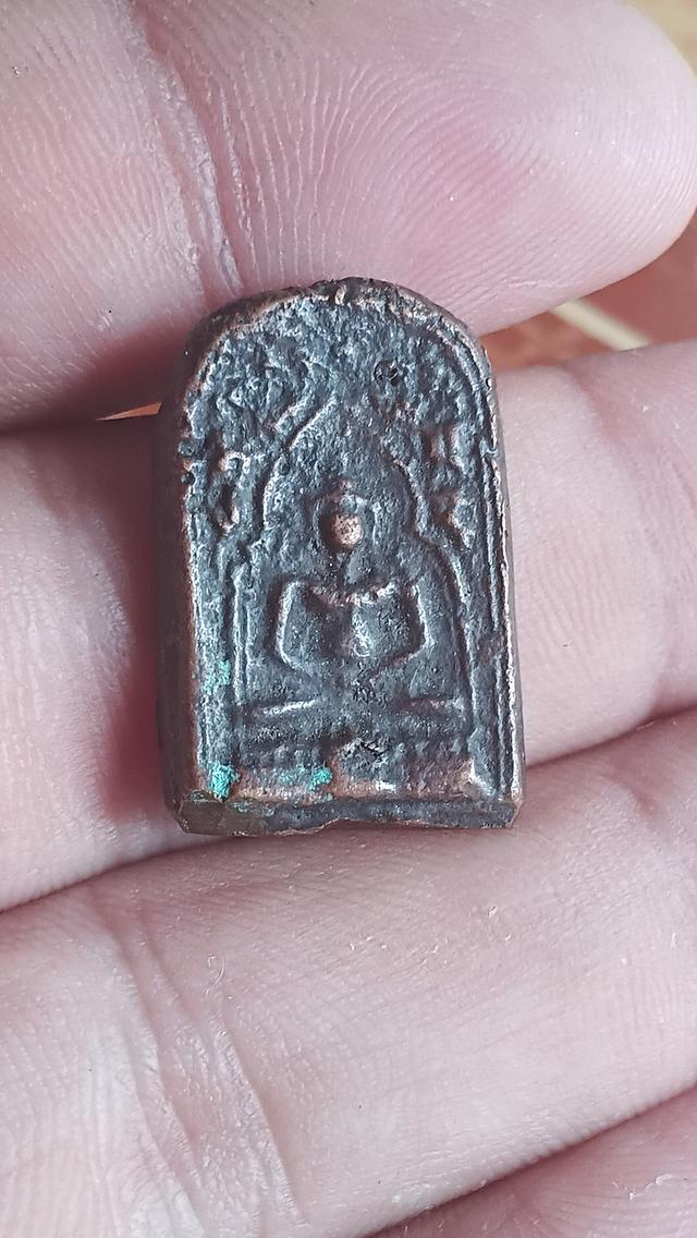 พระเหรียญหล่อโบราณ รุ่นแรก หลวงพ่อทา วัดพะเนียงแตก จังหวัดนครปฐม