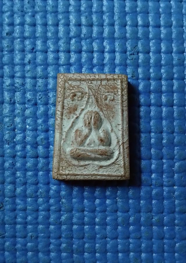 พระบ้านเก็บเก่า พระผงหลวงพ่อฤษีลิงดำ