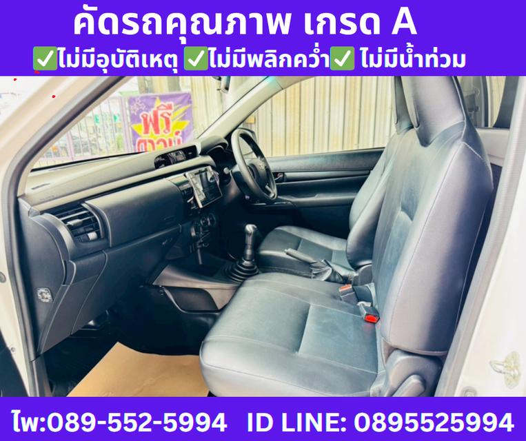 TOYOTA REVO 2.4 SINGLE J PLUS MT ปี2019 12