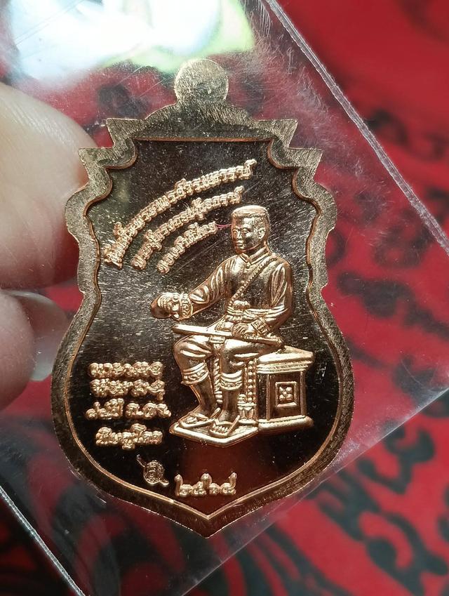 เหรียญเสมา พระพุทธชินราช หลัง #พระนเรศวร 84 ปี ตำรวจภูธร จ.พิษณุโลก ปี 64 รูปย่อยที่ 2