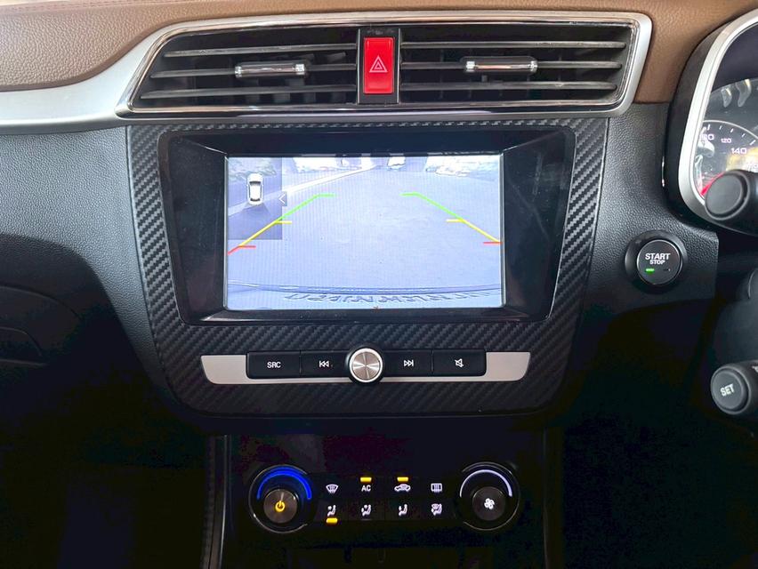 ขายรถ MG ZS 1.5X sunroof ปี 2018 สีน้ำเงิน เกียร์ออโต้ 14