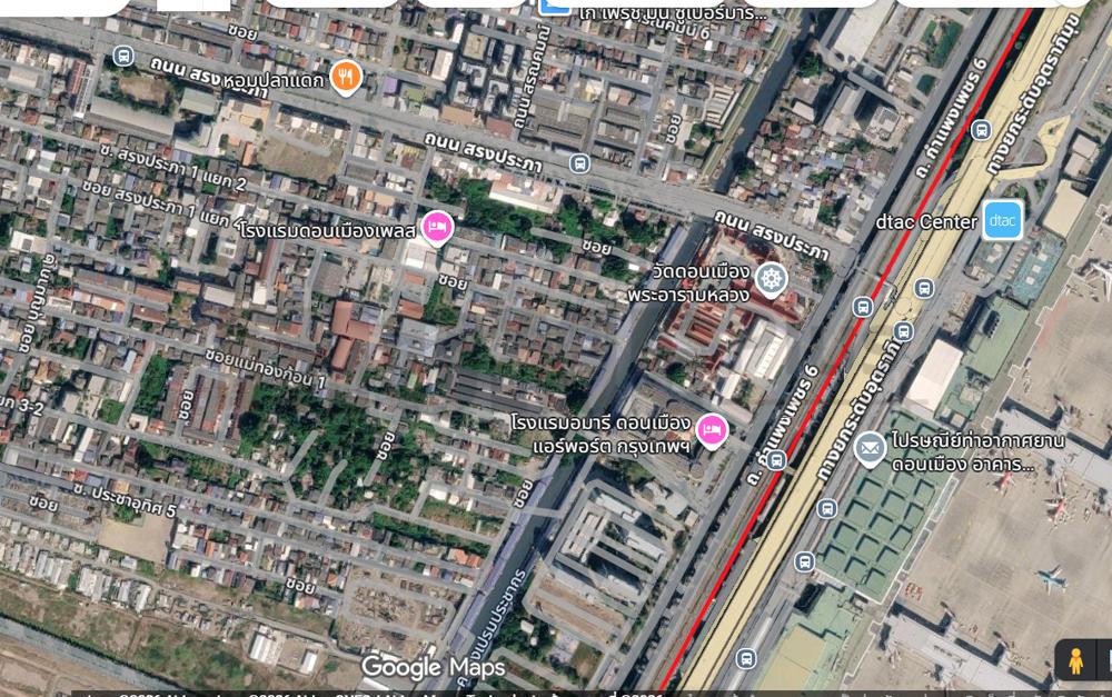 ที่ดินถม สรงประภา ดอนเมือง ซอยแม่ทองก้อน1 ติด7/11 14