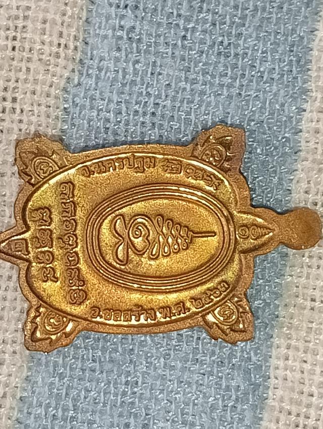 หลวงปู่หลิว" วัดไร่แตงทอง จ.นครปฐม สักการะ "หลวงปู่หลิวประทับพญาเต่าเรือน" หลวงปู่หลิว ปุณฺณโก รูปที่ 5