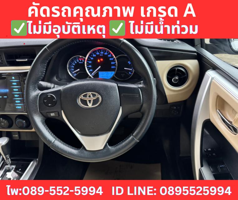 TOYOTA ALTIS 1.6 G SEDAN ปี2019 10