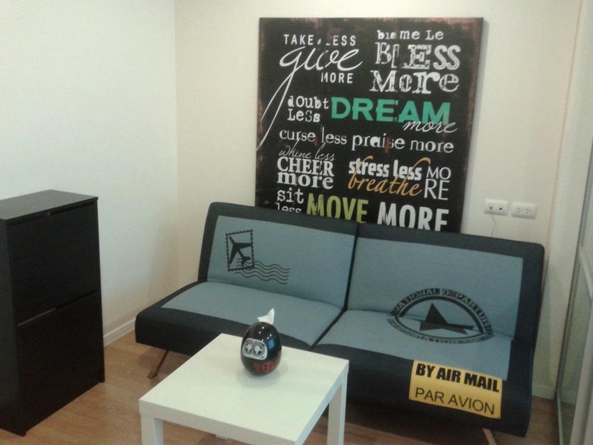 คอนโดมิเนียม ลุมพินี เมกะ ซิตี้ บางนา 6