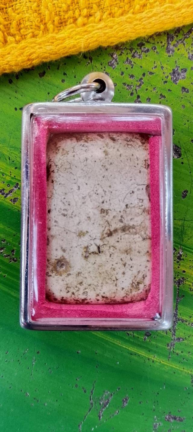 พระเครื่องทั่วไปเนื้อผงรูปถ่ายและเหรียญหล่อ รูปที่ 13