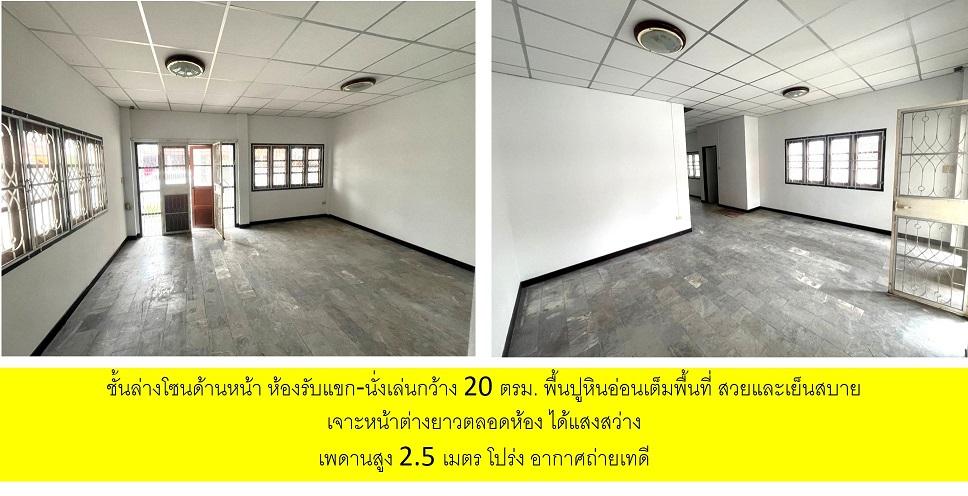บ้านแฝดสภาพดี 35 ตร.ว. 2 ชั้น 3 นอน 2 น้ำ 1 จอดรถ โปร่งสบาย มบ.วงศ์ชัยนคร ซ.โยธาธิการนนทบุรี2023 บางบัวทอง นนทบุรีสะดวกใกล้ MRT และถ.รัตนาธิเบศร์ 6