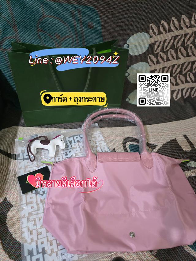 กระเป๋าถือ สะพายไหล่ สะพายข้าง สีชมพู Longchamp Le Pliage Green M Tote bag Petal Pink 13