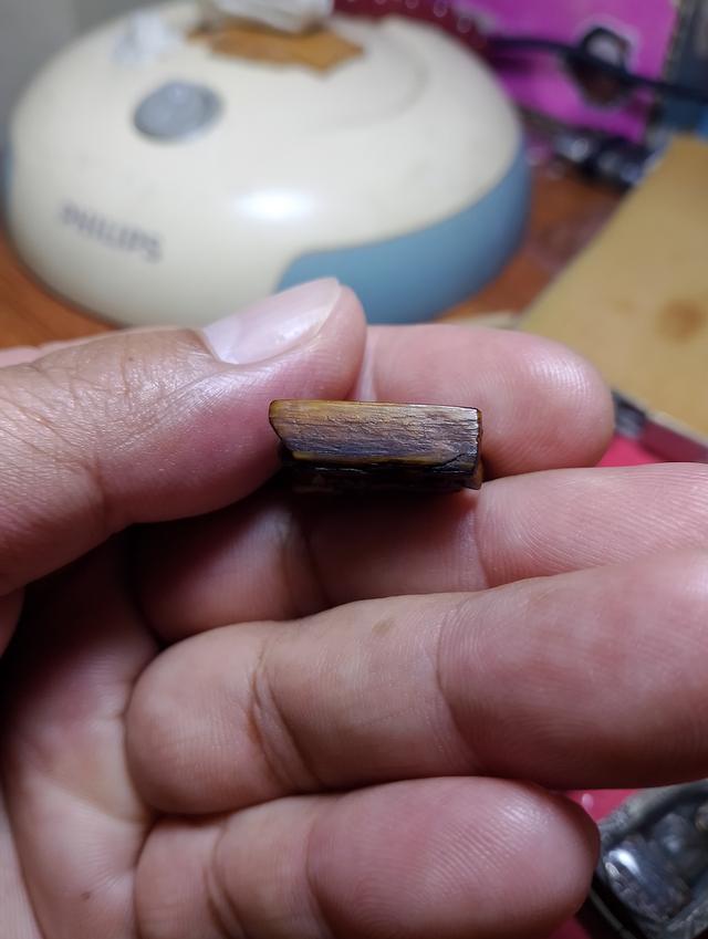 ขายพระ 3