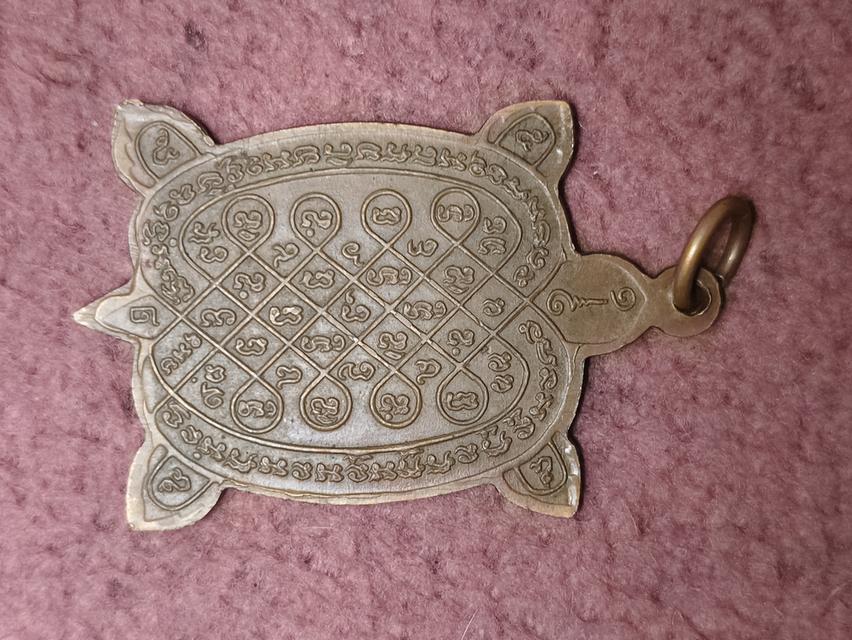 พระเครื่องของสะสมเก่า รูปที่ 3