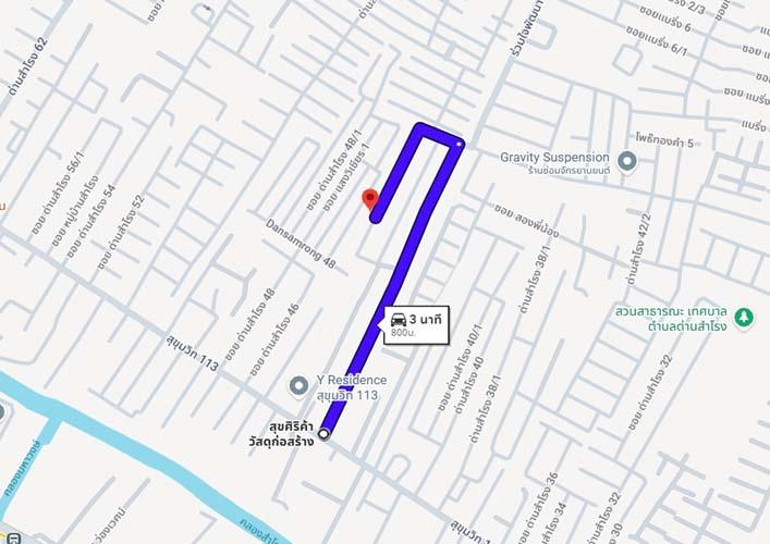 L-147 : ที่ดินถมแล้ว 40 ตร.วา ซ.แบริ่ง 48 (ด่านสำโรง 42) เมืองสมุทรปราการ 13