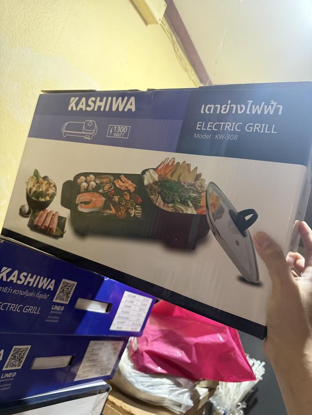 เครื่องใช้ไฟฟ้า ของใช้ในครัวเรือน