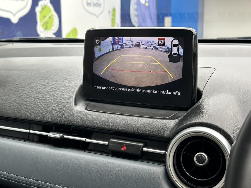 MAZDA2, 1.3 Sport S Leather  ปี 2020 14