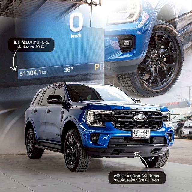 รหัสรถ NP8046 FORD EVEREST 2.0 TURBO SPORTปีรถ : 2023