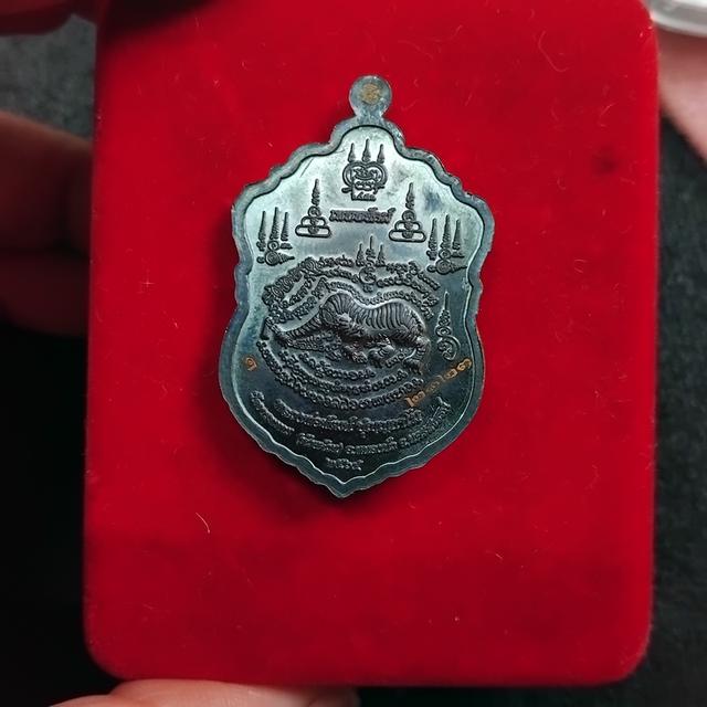 พระบ้านเก็บเก่า พระเหรียญหลวงพ่อพัฒน์ 6