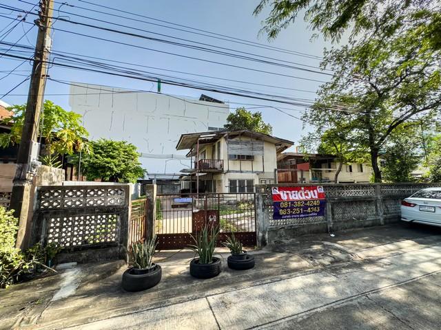 ที่ดินใจกลางลาดพร้าว 100 ตร.วา ซอยลาดพร้าว 99 แยก 1 ใกล้รถไฟฟ้า BTS สายสีเหลือง (สถานีลาดพร้าว 101) เพียง ~300 ม. 4