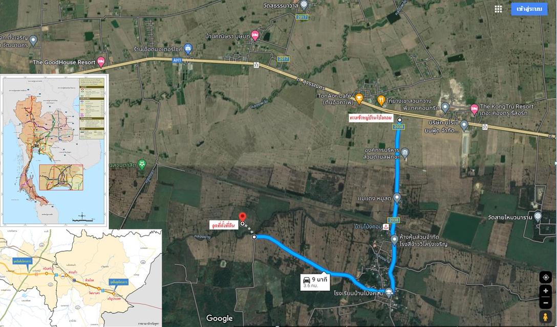 ขายที่ดิน 45 ไร่ พื้นที่เขตเศรษฐกิจพิเศษสระแก้ว 1